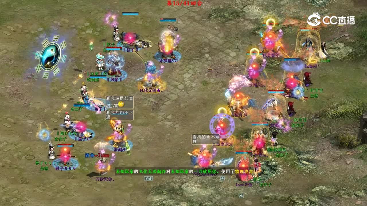 视频2