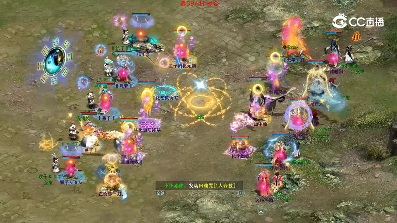 视频4