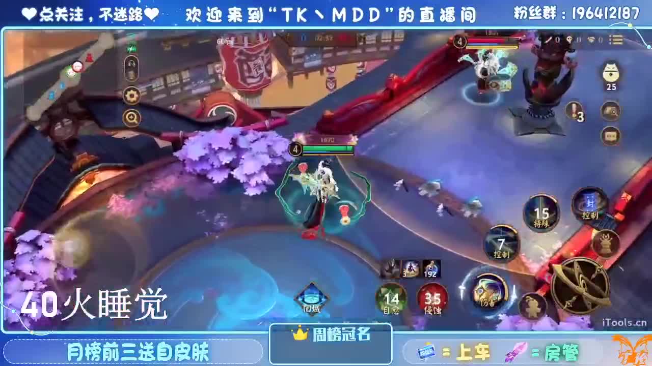 如果情绪有天气 第1段