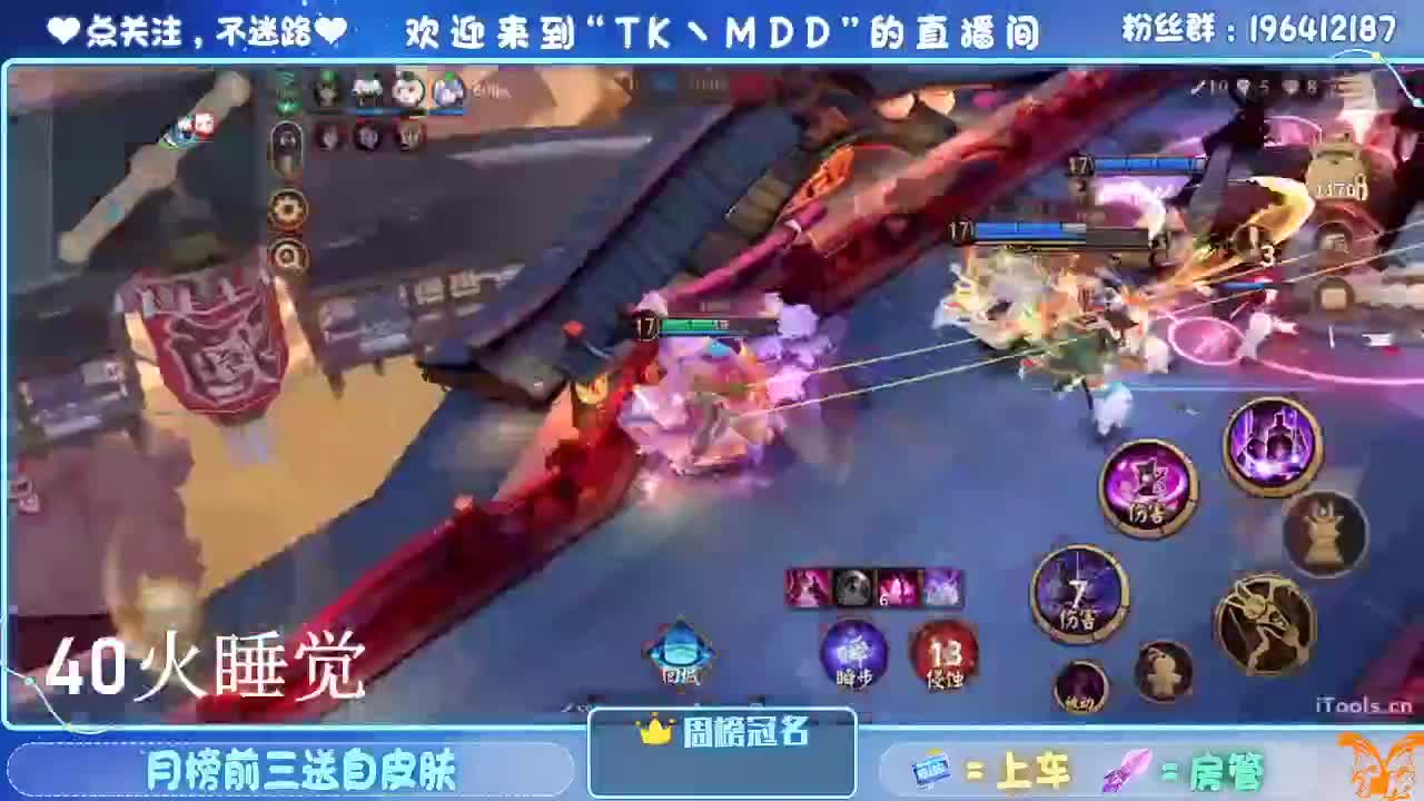 如果情绪有天气 第2段