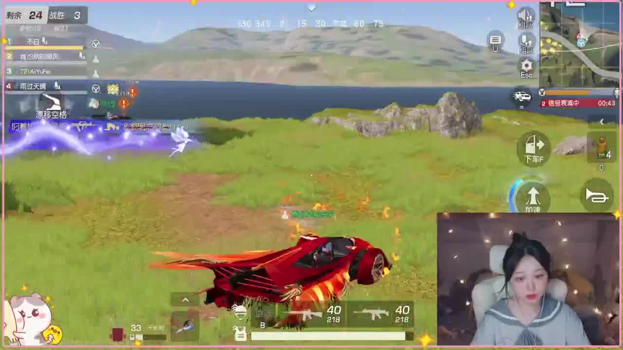 有~ 热化了 第1段