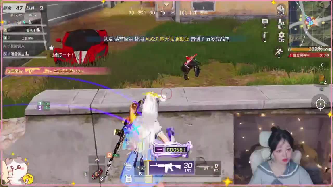 有~ 热化了 第3段