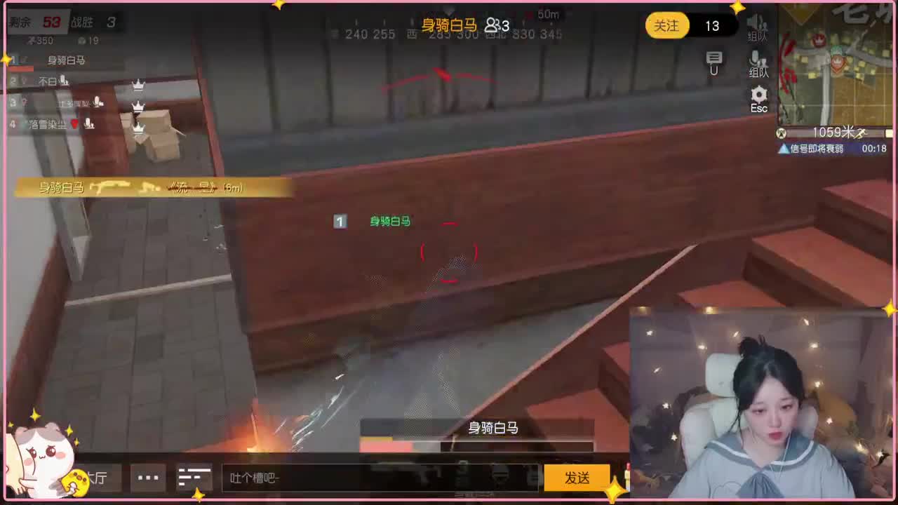 有~ 热化了 第6段