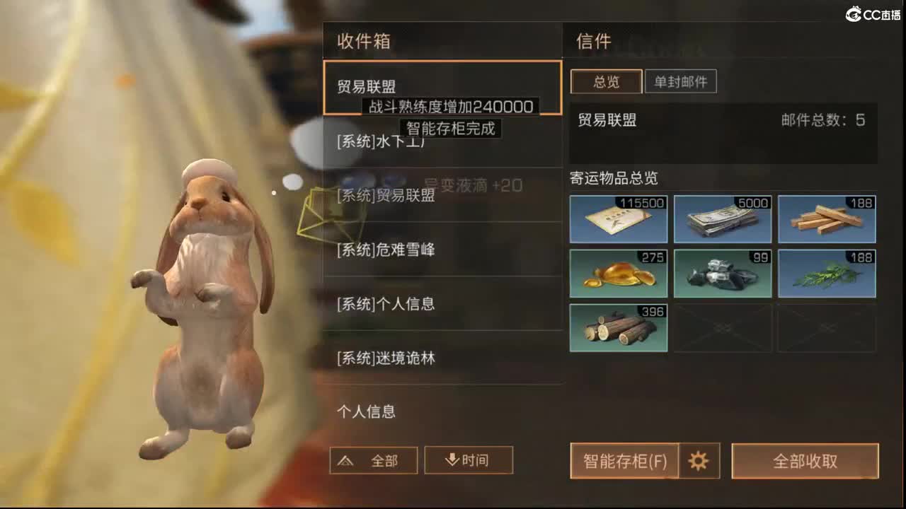 记录挨打每一天 第4段