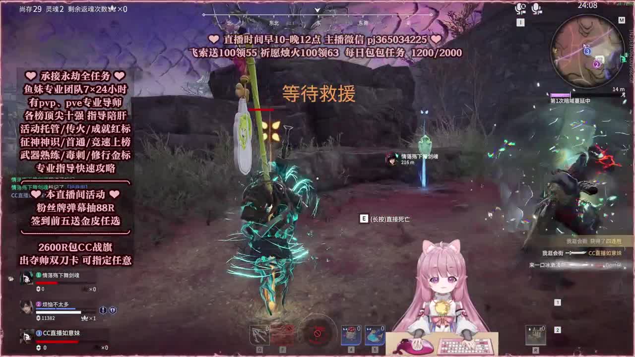 24小时接各种，什么单都能打 第7段