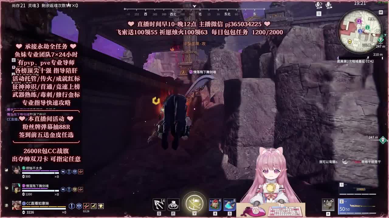 24小时接各种，什么单都能打 第9段