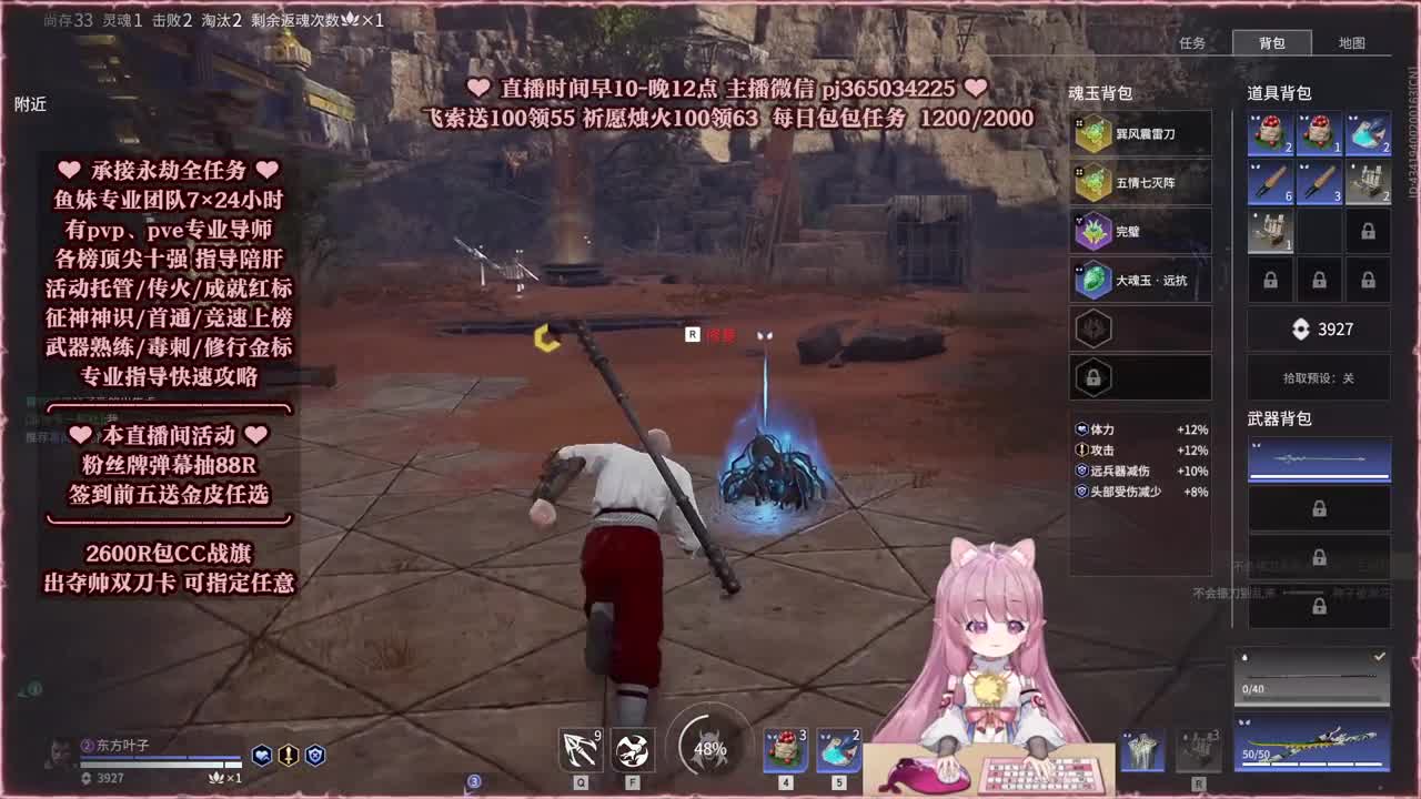 24小时接各种，什么单都能打 第17段