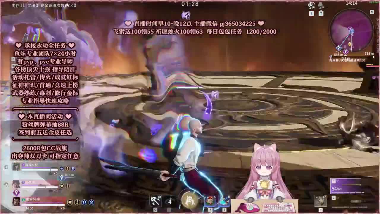 24小时接各种，什么单都能打 第18段