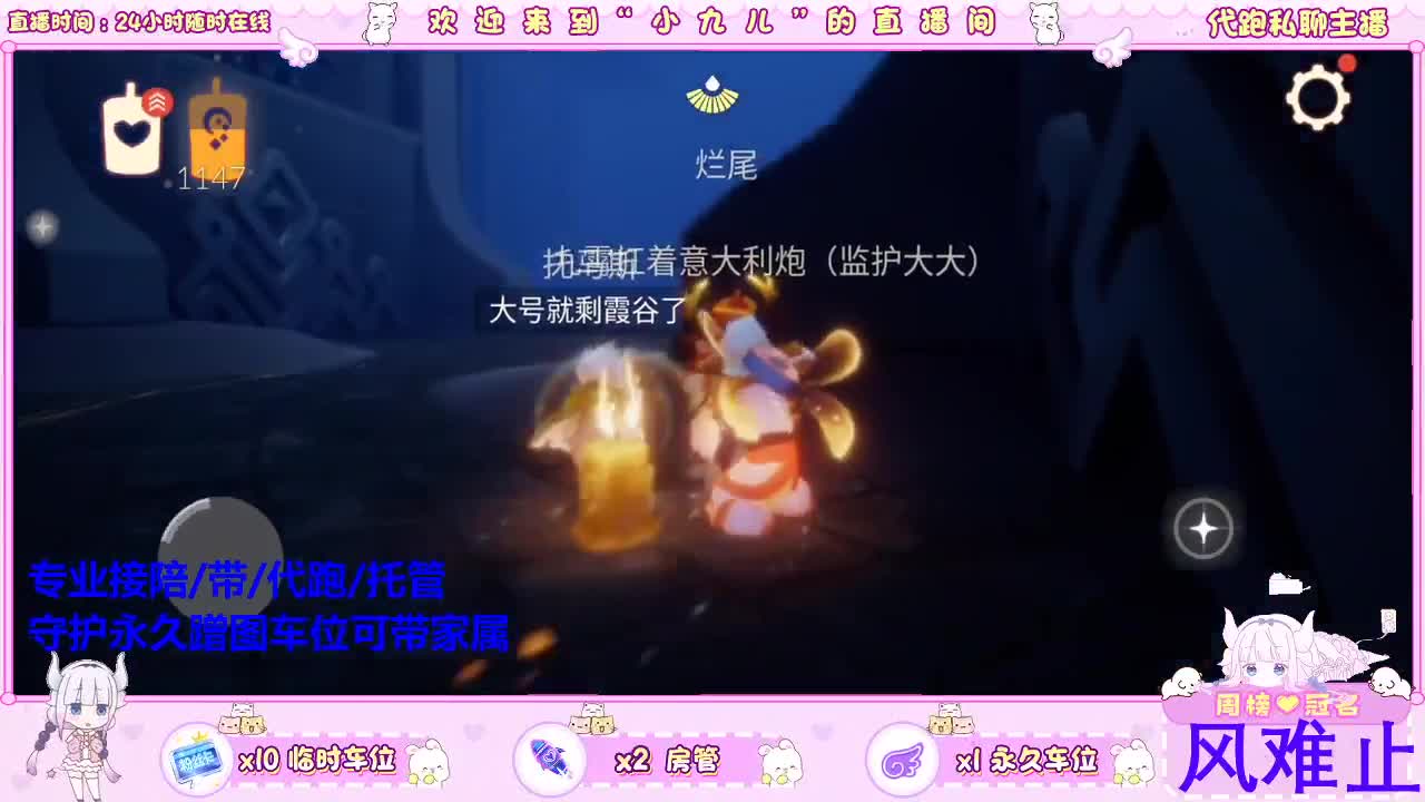 下载CC抽皮肤跟礼盒 第7段