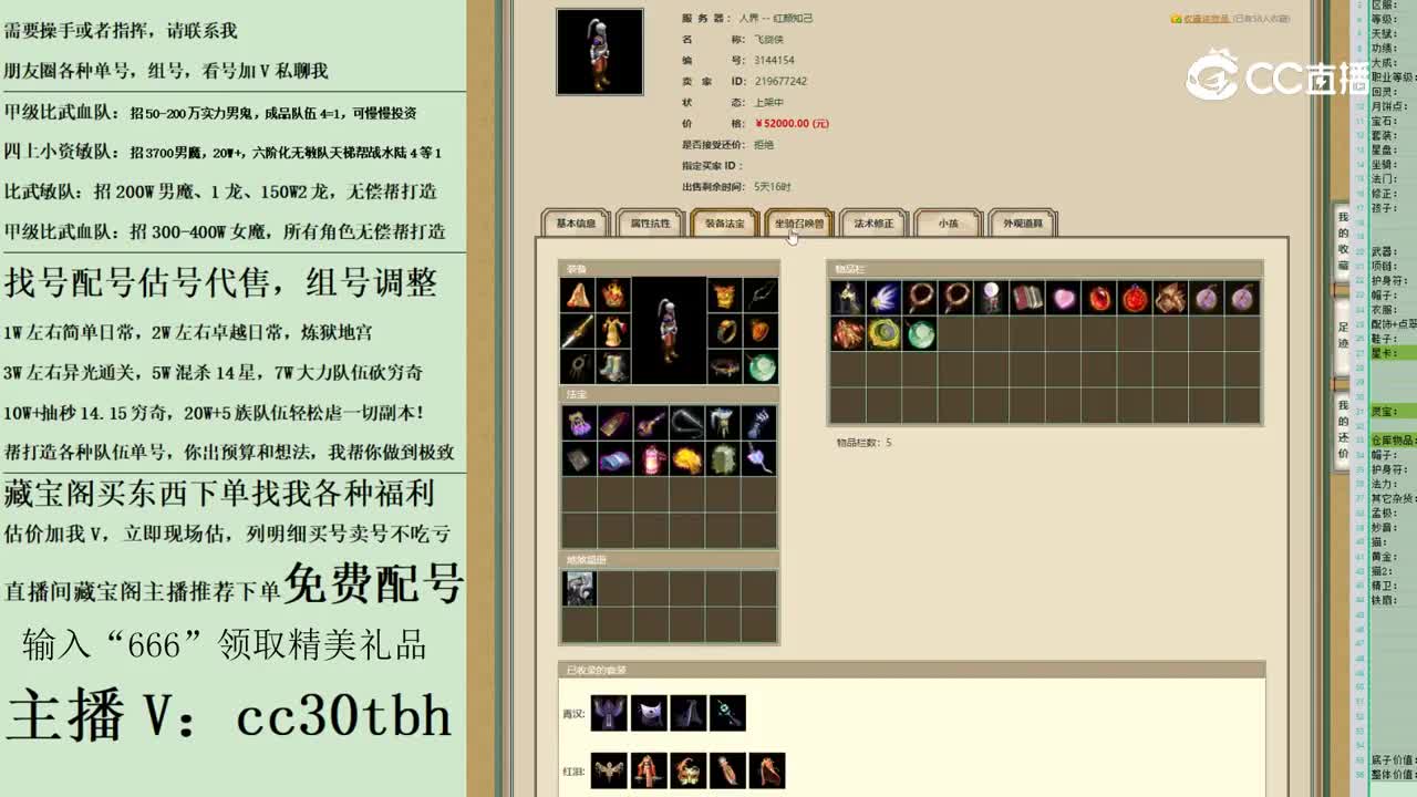 2023-05-22 23-58-32男人123123