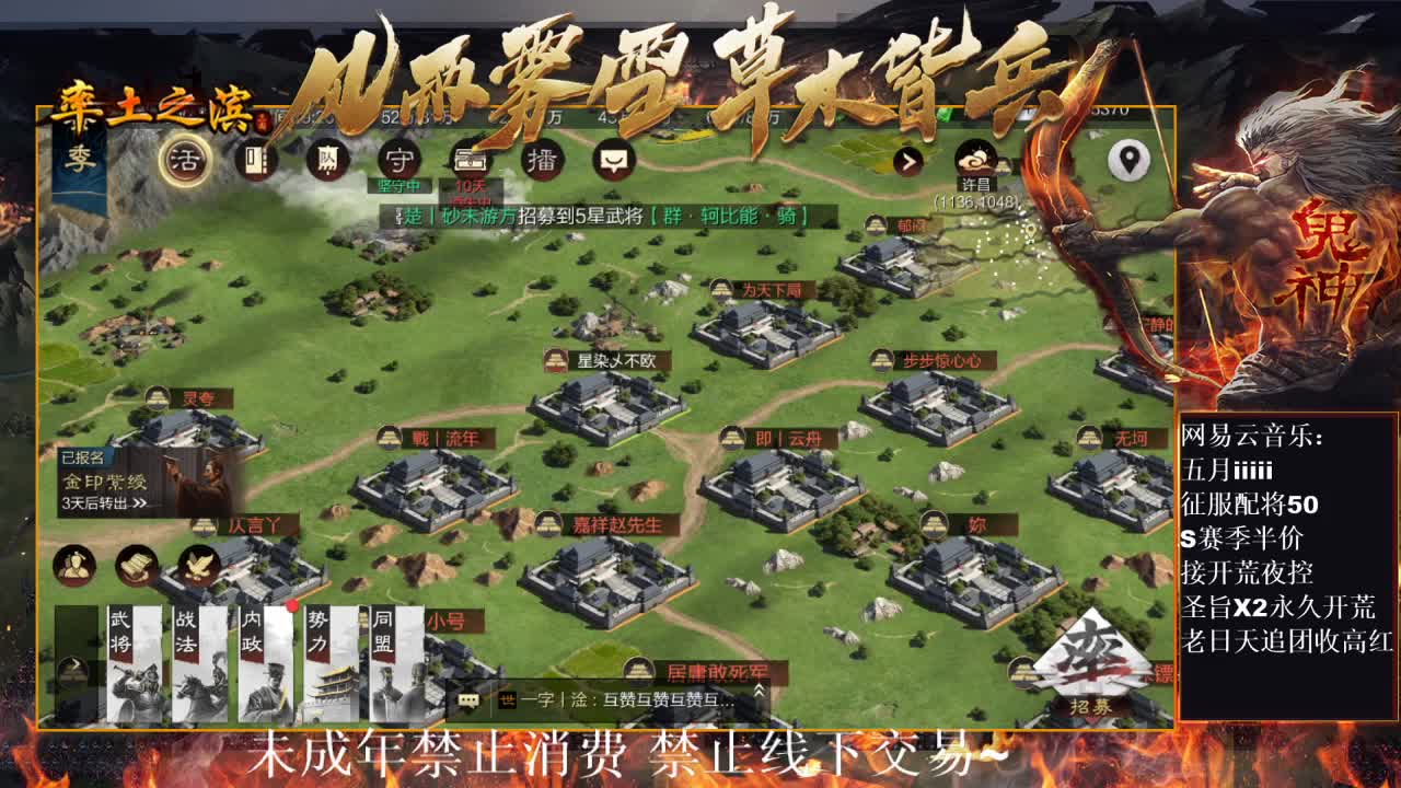 刑感五月在线答疑解惑，有问必答~ 第1段