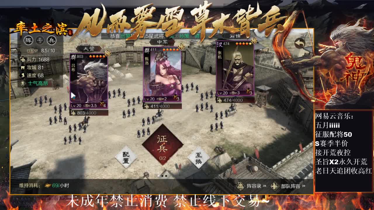 刑感五月在线答疑解惑，有问必答~ 第5段