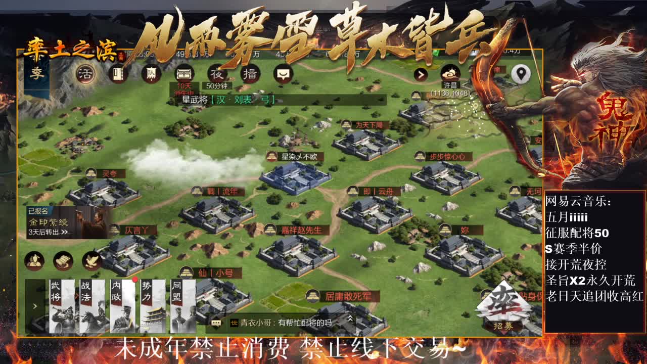 刑感五月在线答疑解惑，有问必答~ 第8段