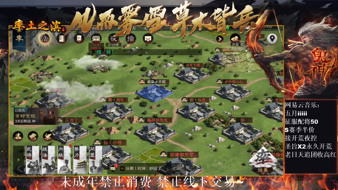 刑感五月在线答疑解惑，有问必答~ 第9段