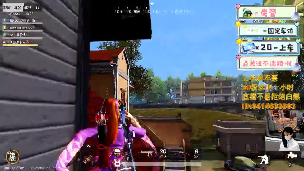 5.22 开心就好 第5段