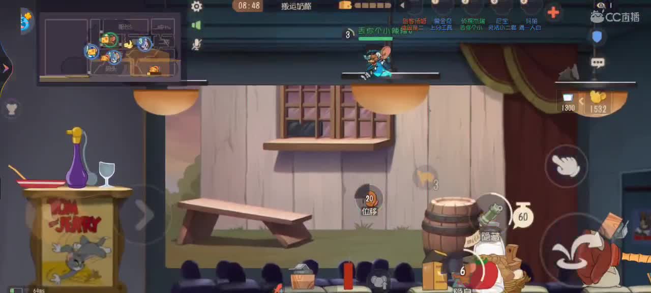 新赛季天梯——剑指鼠皇 第5段