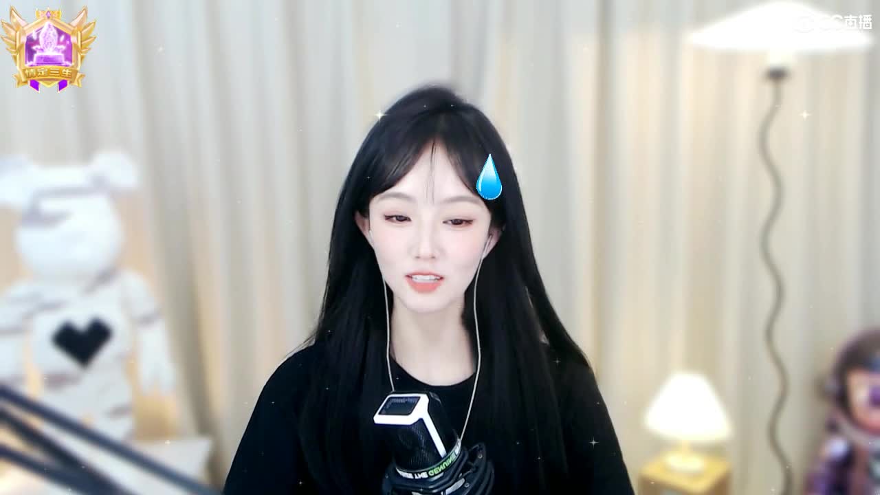 09 第1段