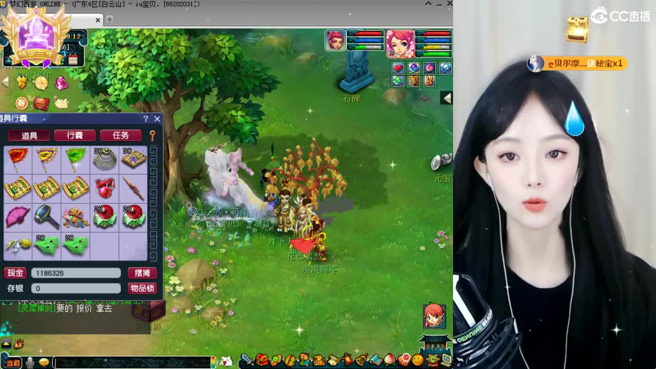 09 第3段