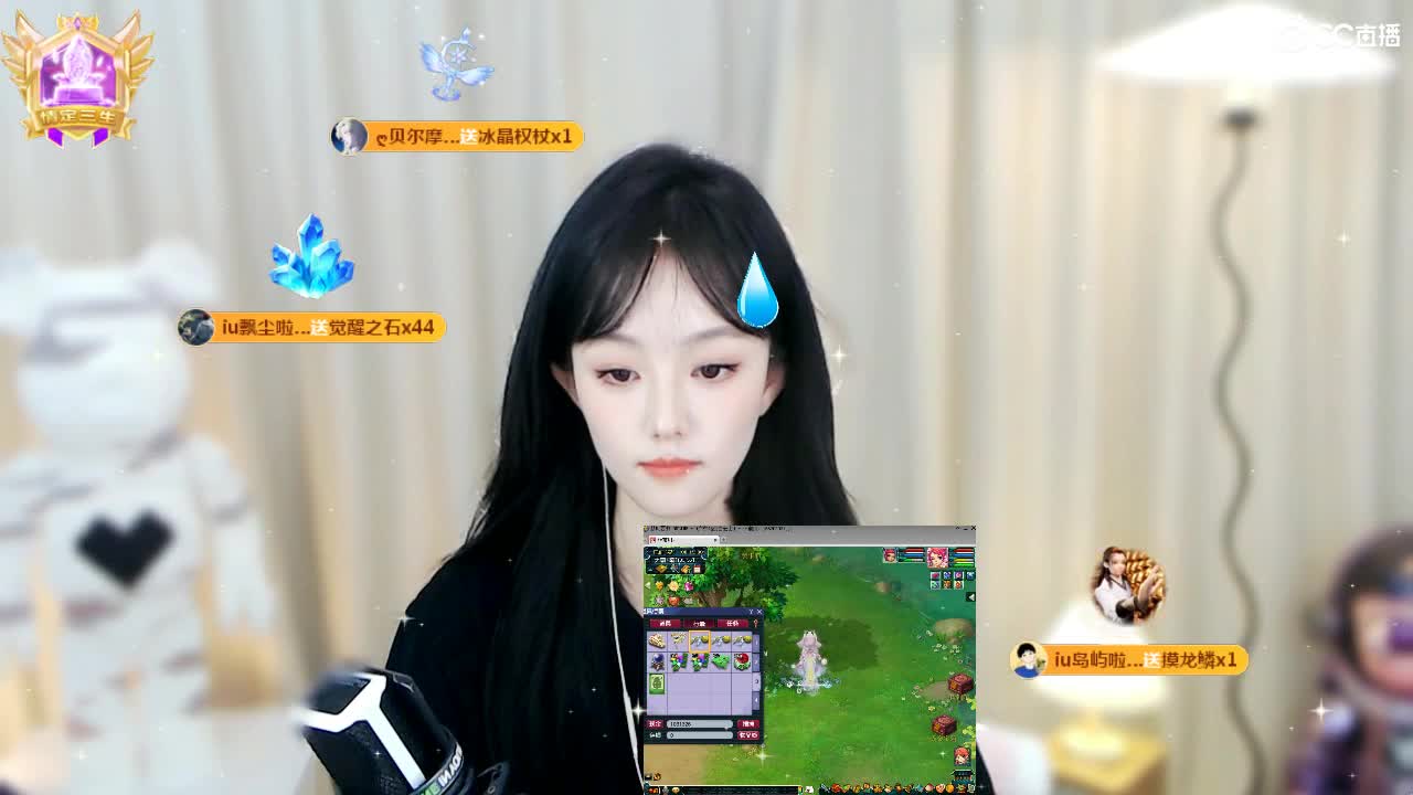 09 第7段