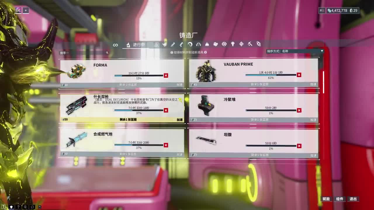 来咯~ 第1段