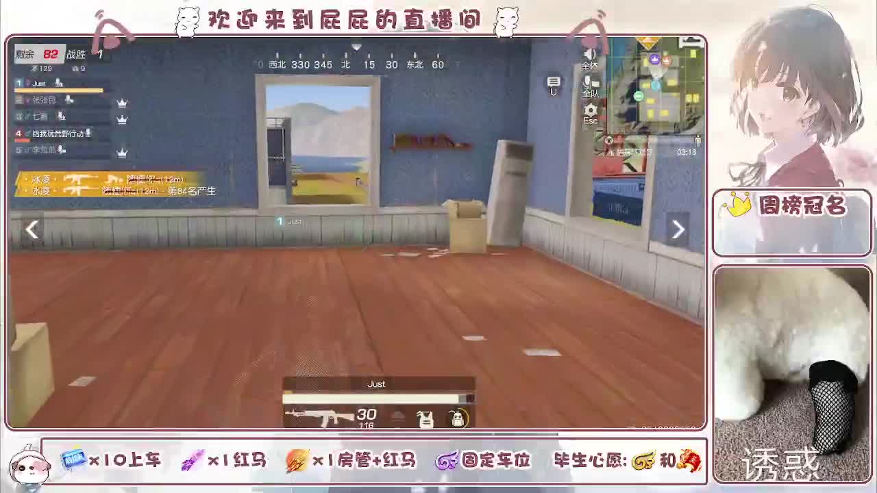 哈哈哈哈哈哈哈 第1段