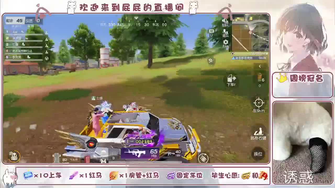 哈哈哈哈哈哈哈 第2段