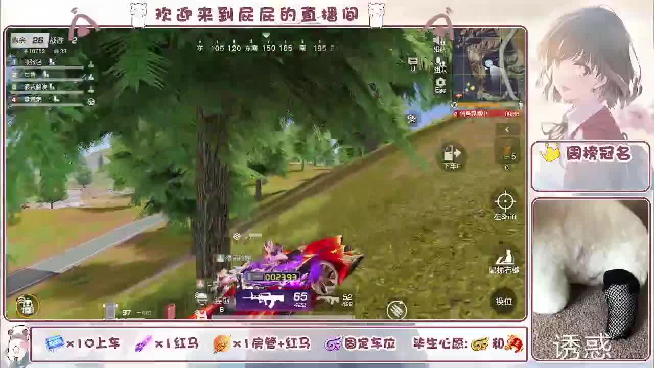 哈哈哈哈哈哈哈 第3段