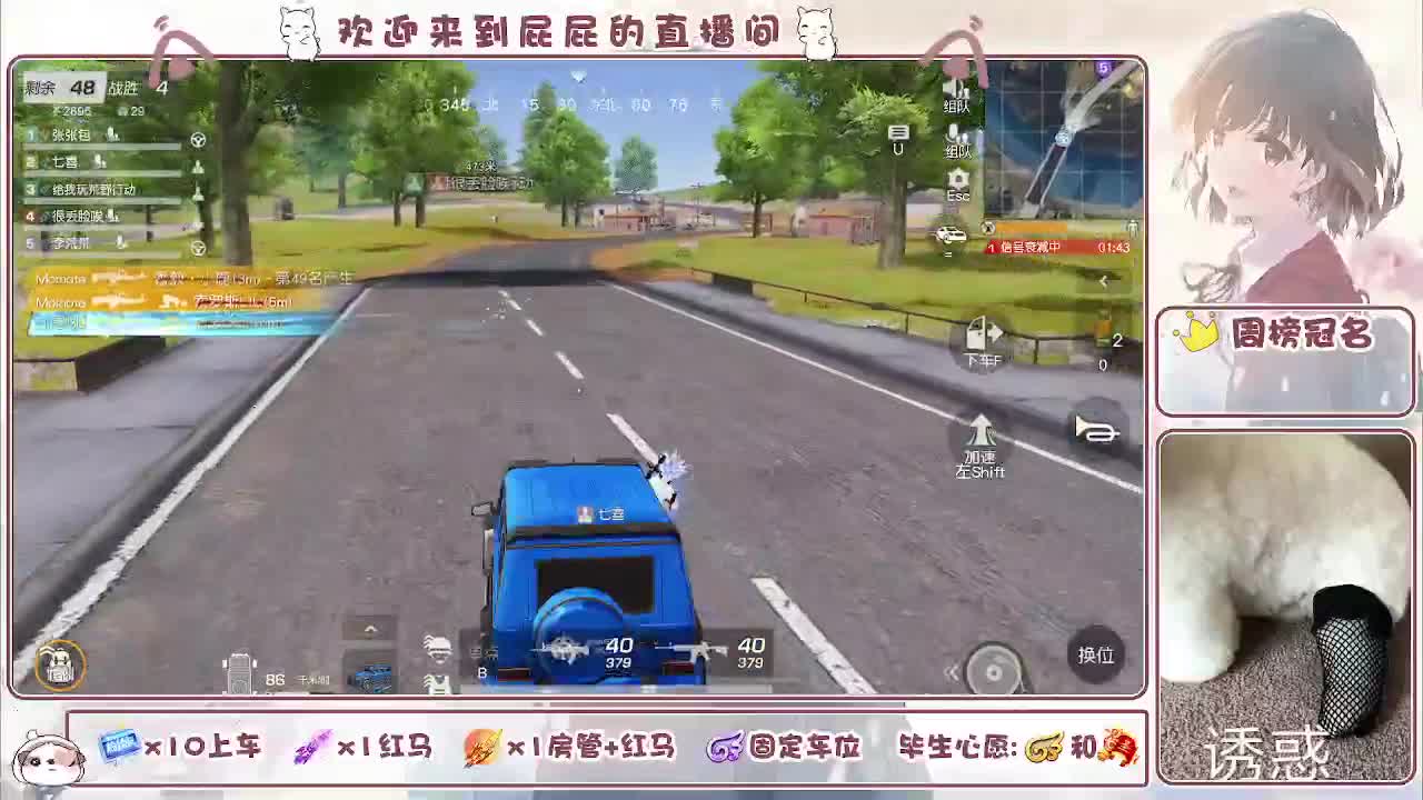 哈哈哈哈哈哈哈 第6段