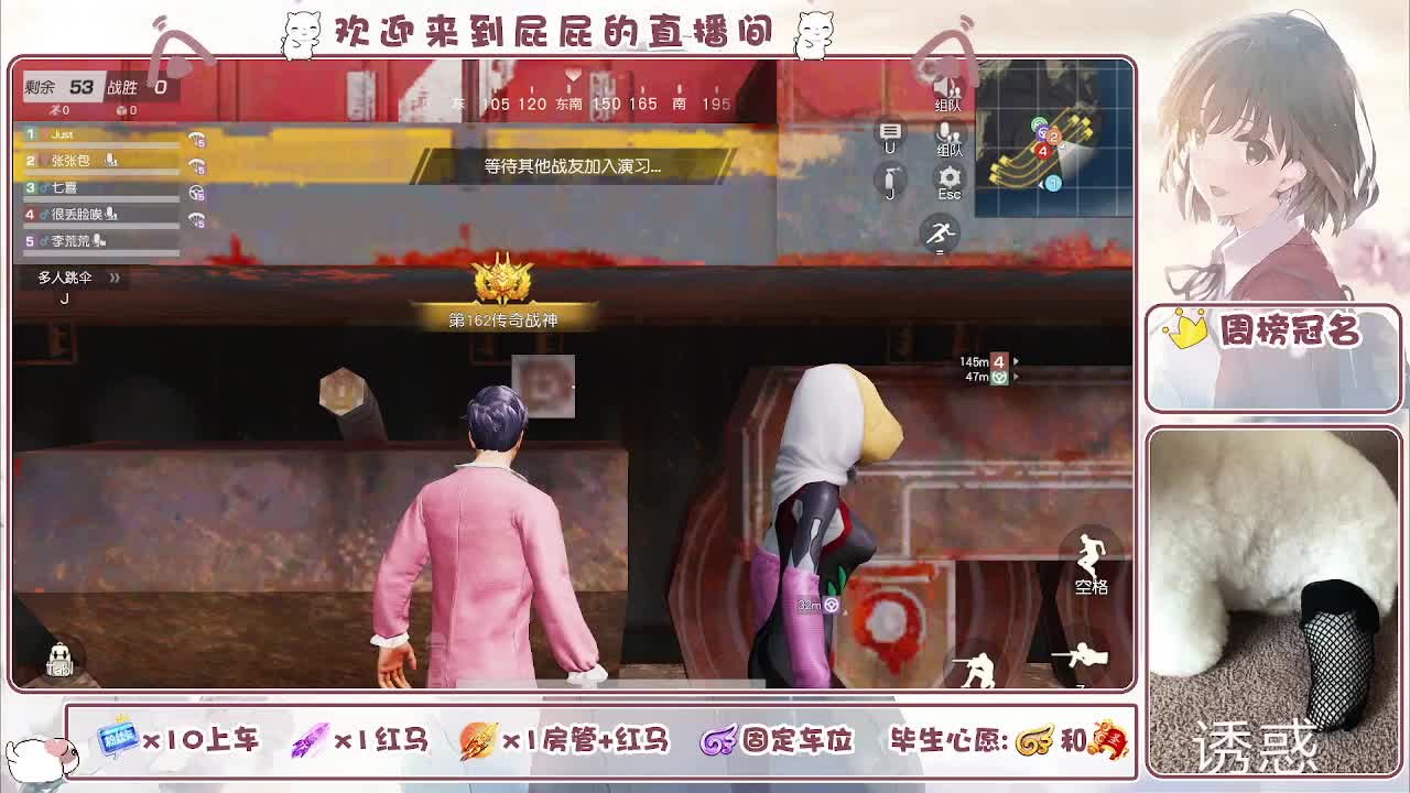 哈哈哈哈哈哈哈 第8段