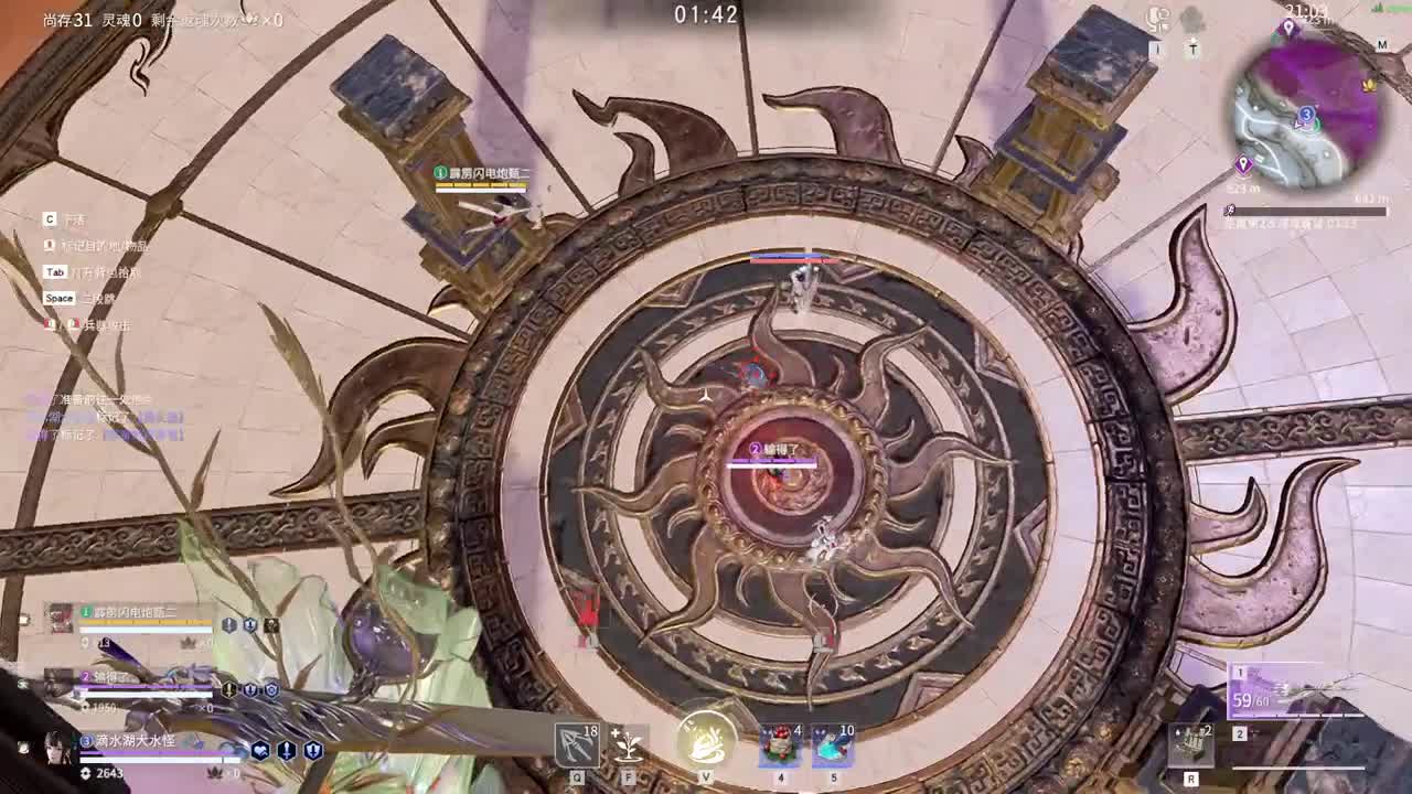 NBPL春季赛复活赛三排 第1段