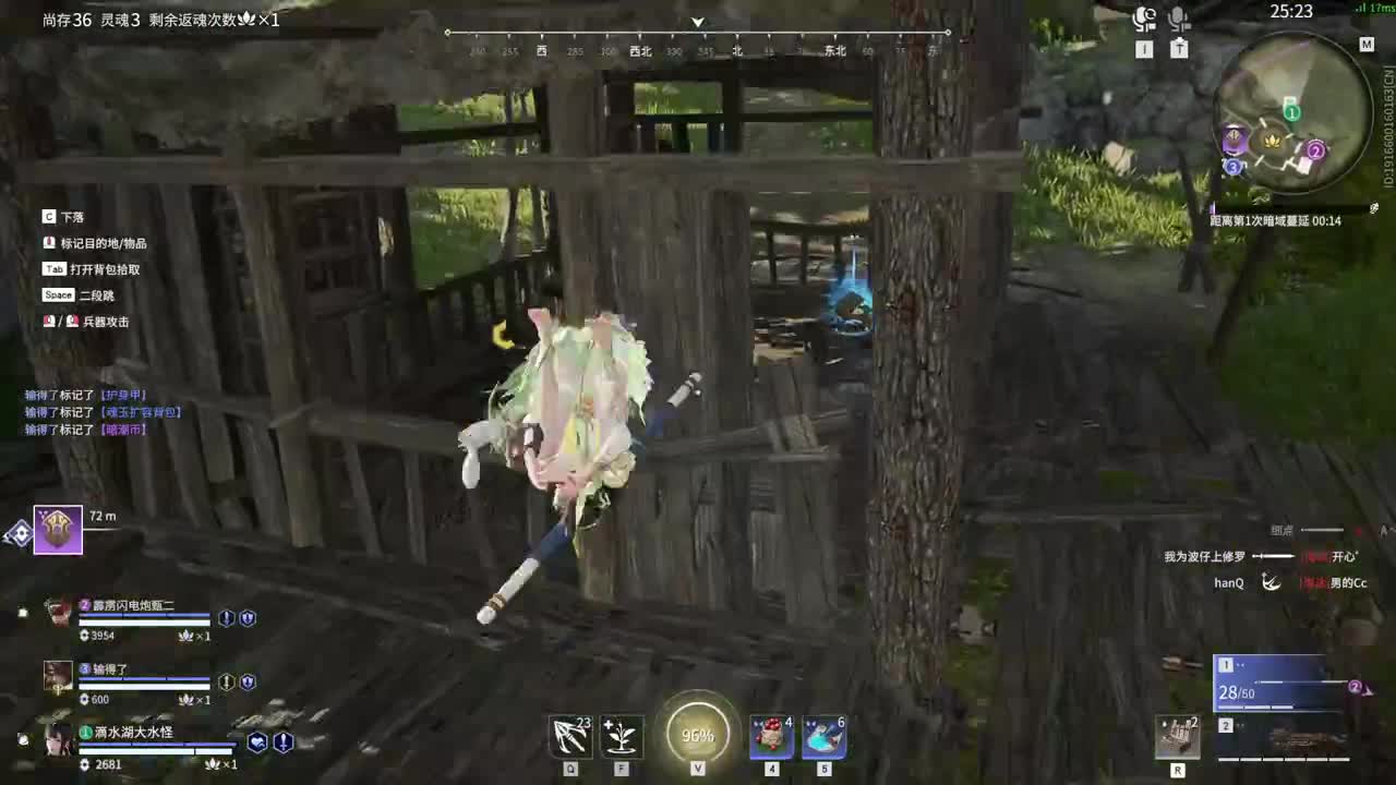 NBPL春季赛复活赛三排 第2段