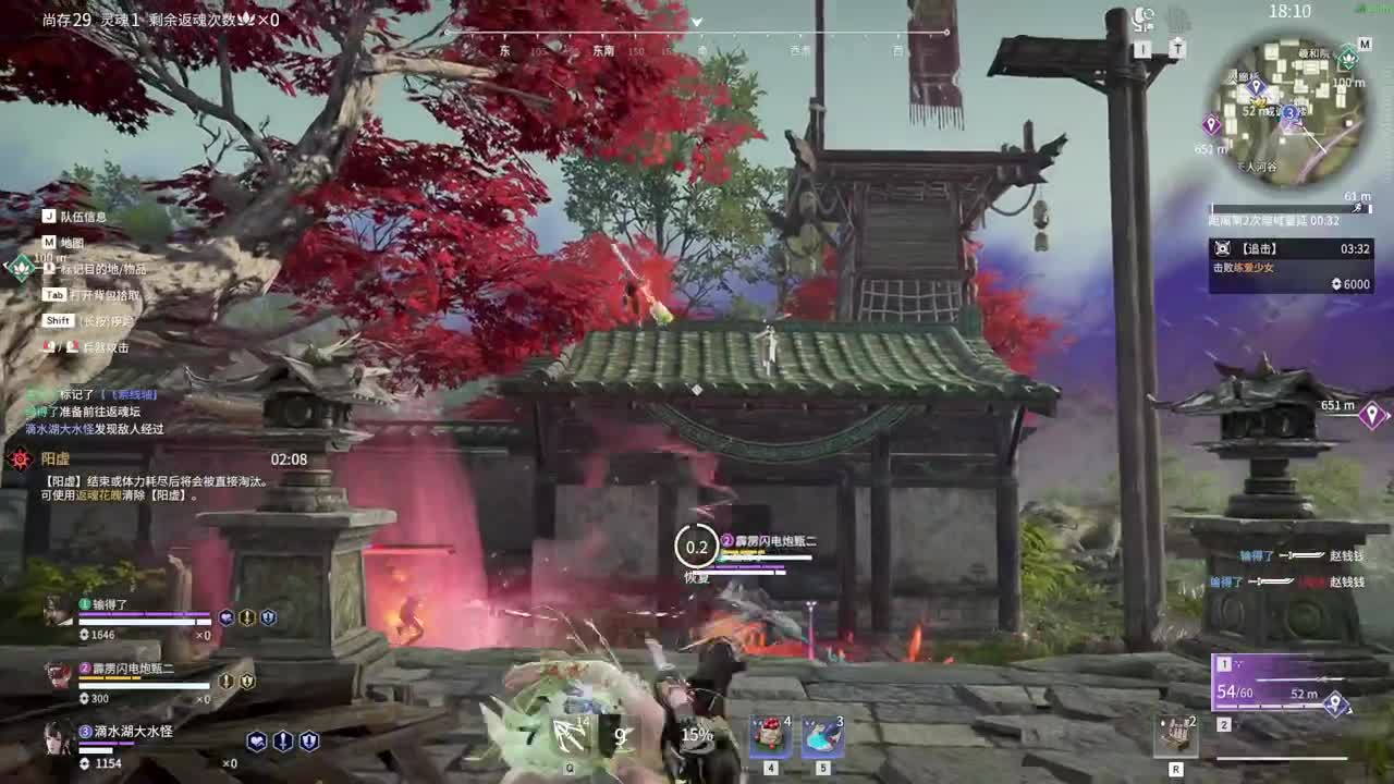 NBPL春季赛复活赛三排 第4段