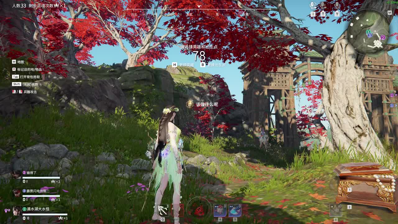 NBPL春季赛复活赛三排 第5段