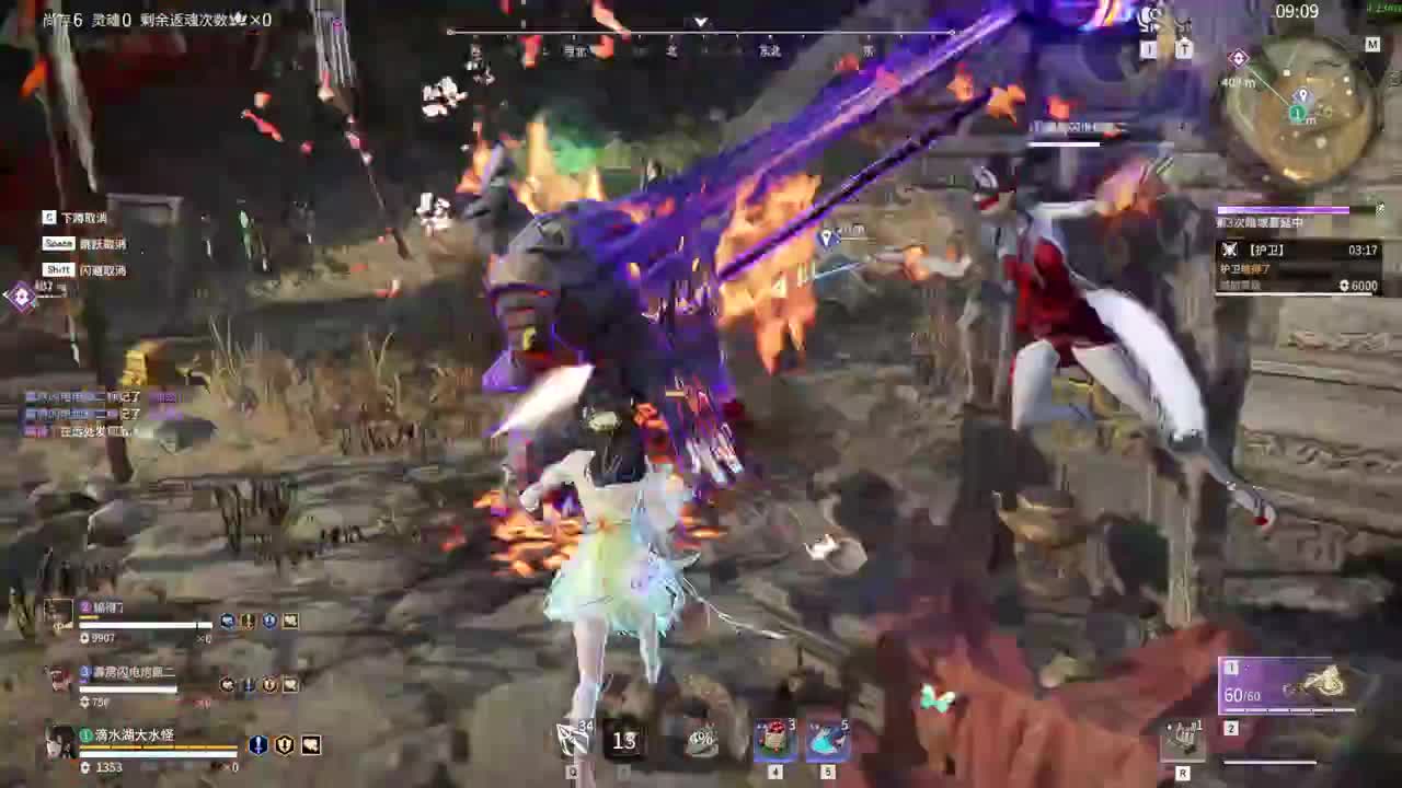 NBPL春季赛复活赛三排 第6段