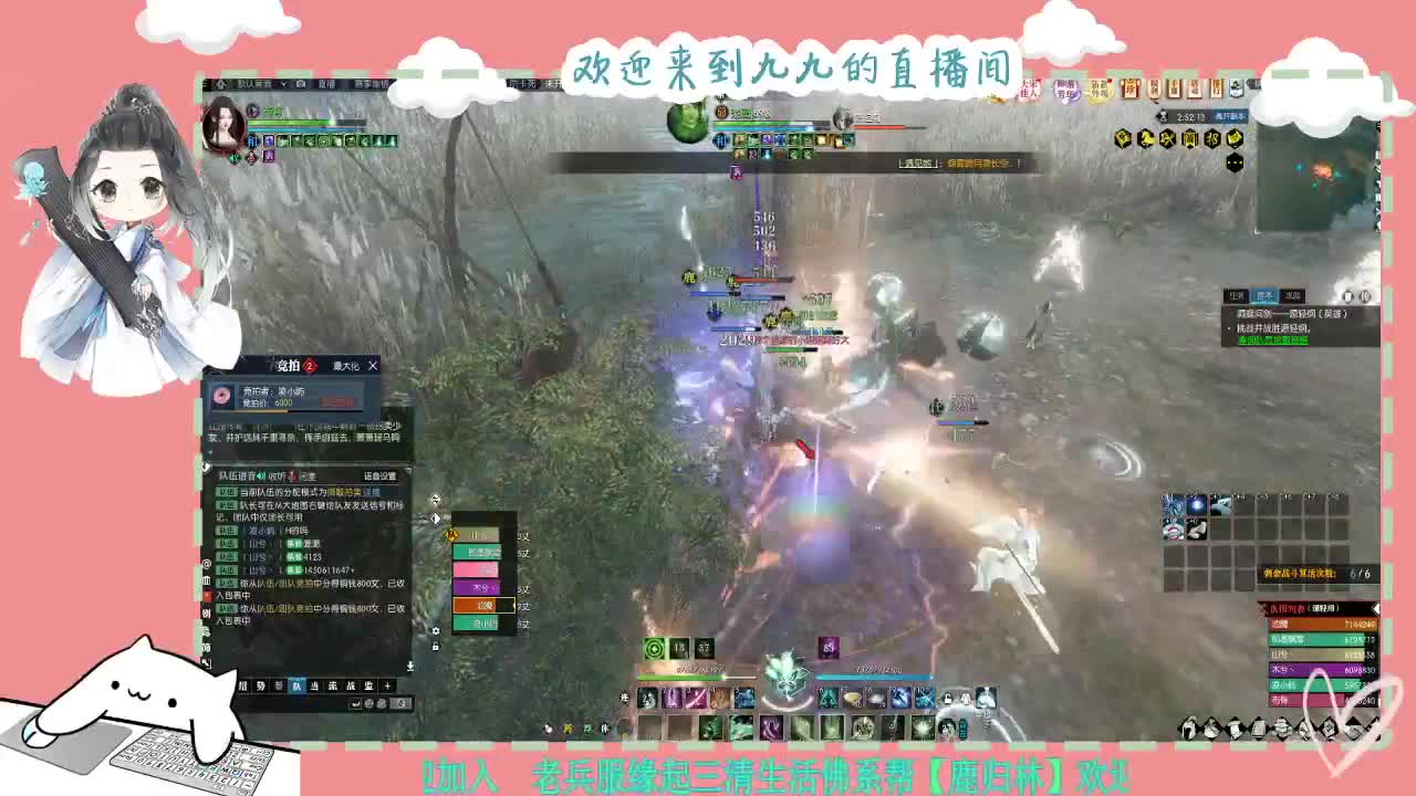 铛铛铛~ 第4段