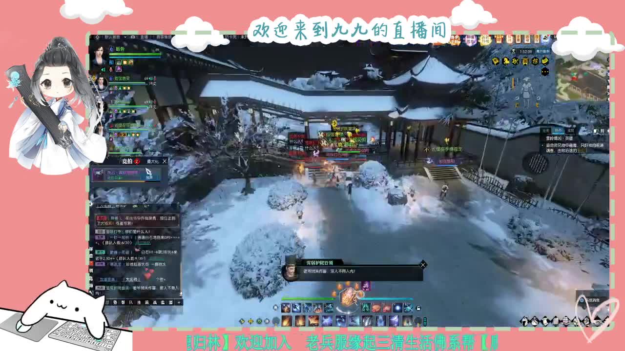 铛铛铛~ 第7段