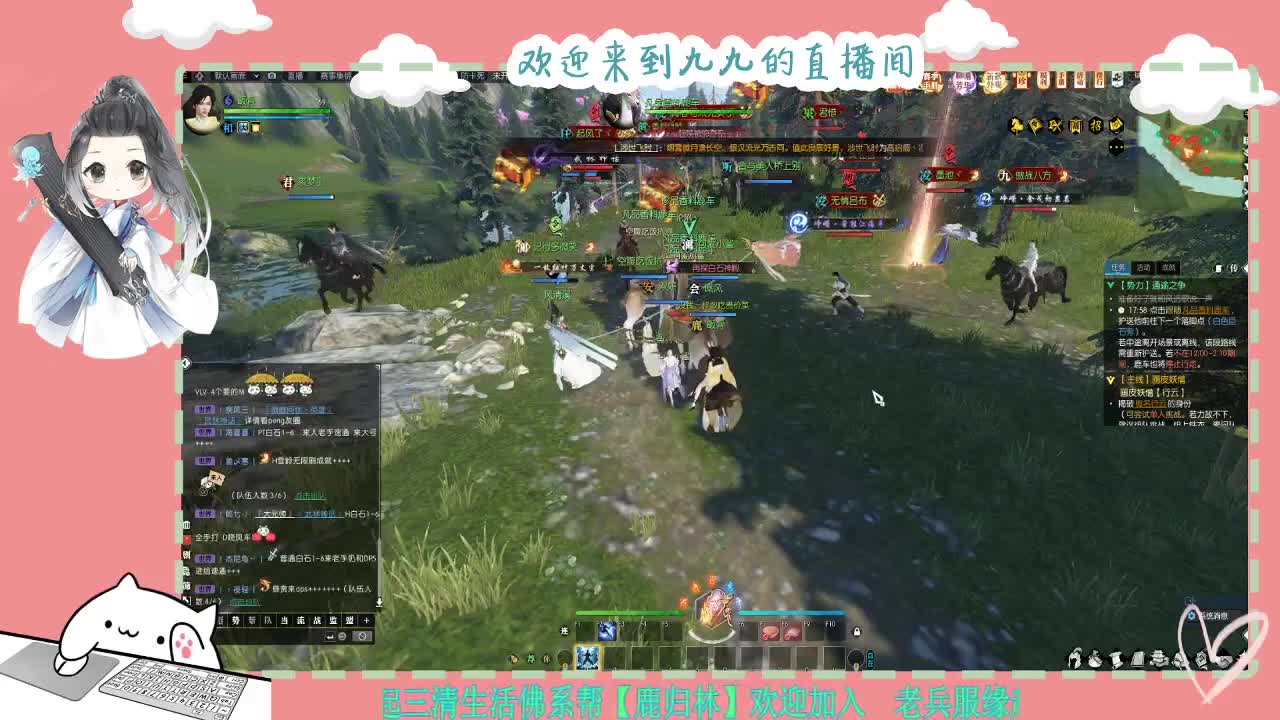 铛铛铛~ 第8段