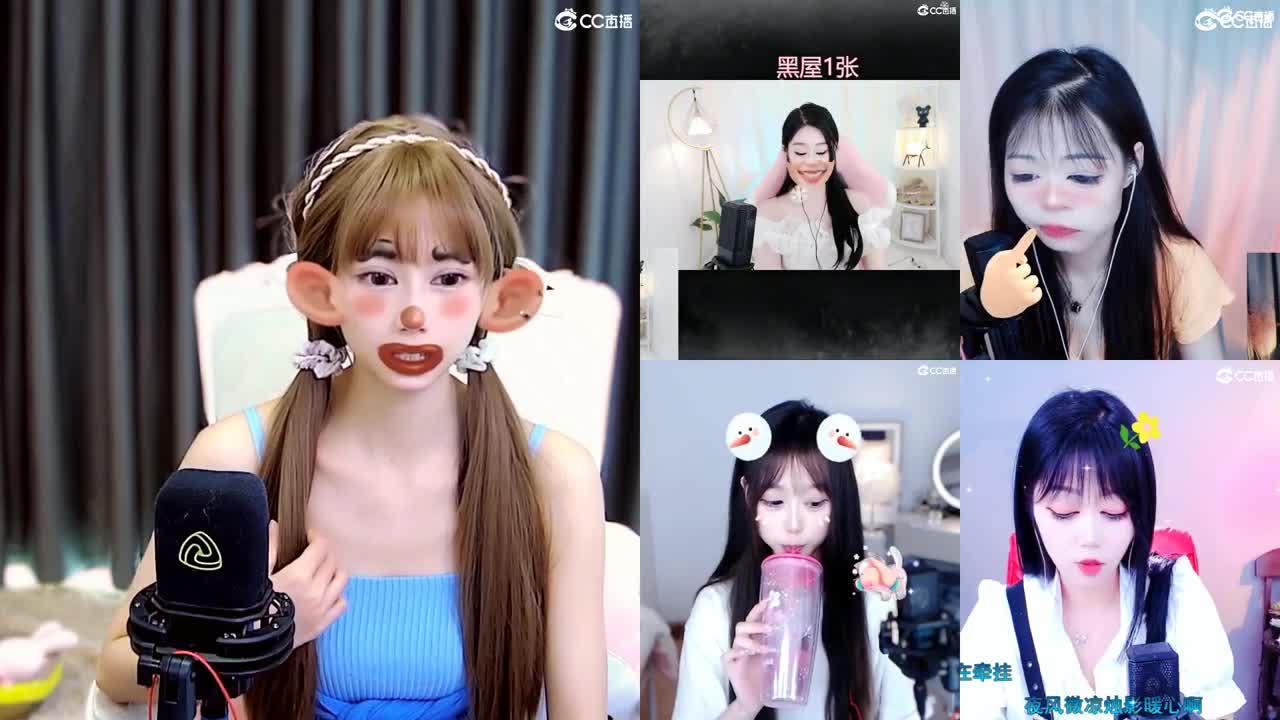 百无一用是深情 第2段