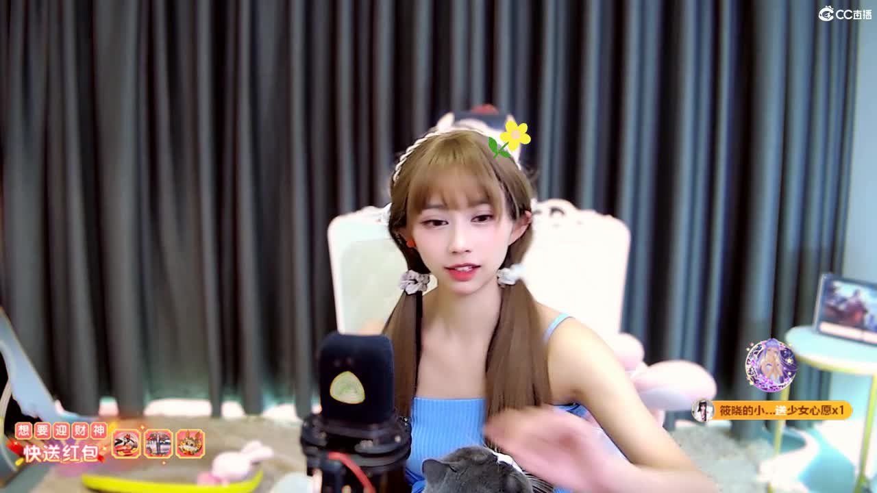 百无一用是深情 第5段