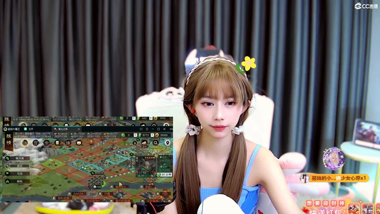 百无一用是深情 第6段