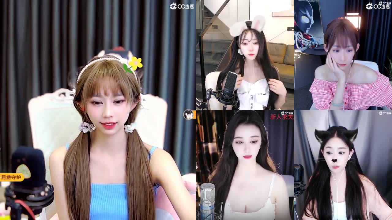 百无一用是深情 第9段