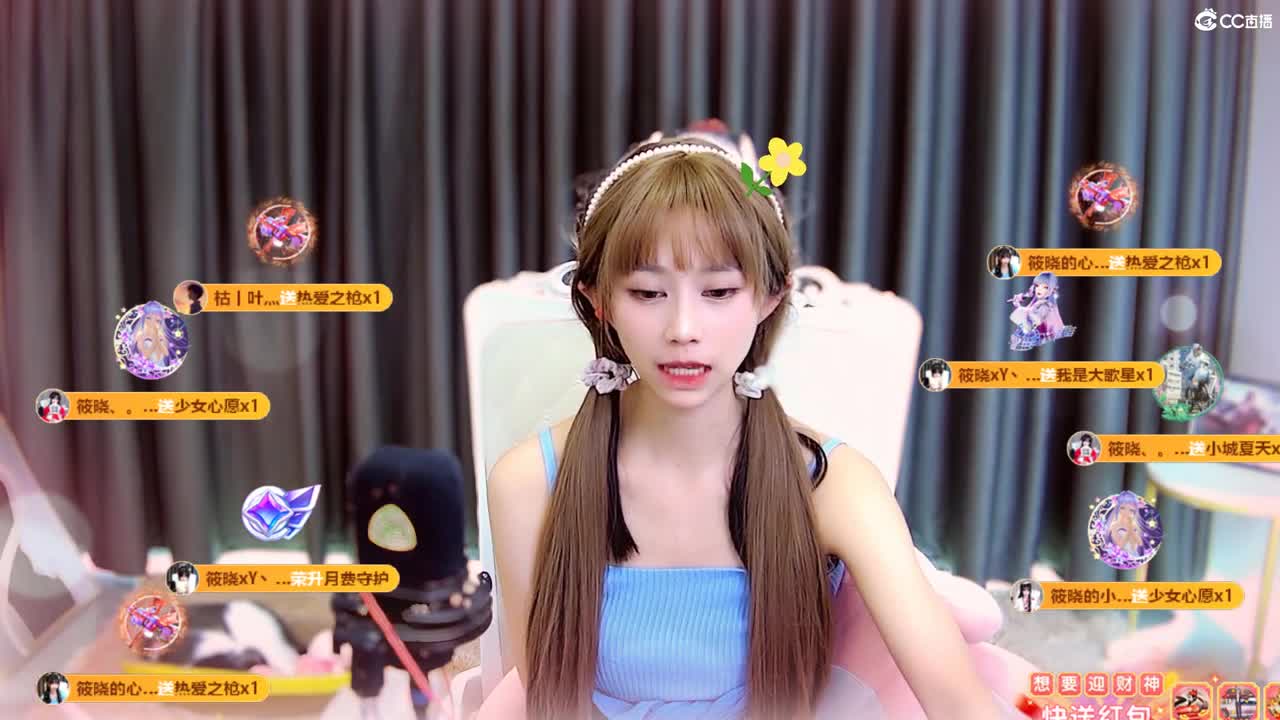 百无一用是深情 第10段