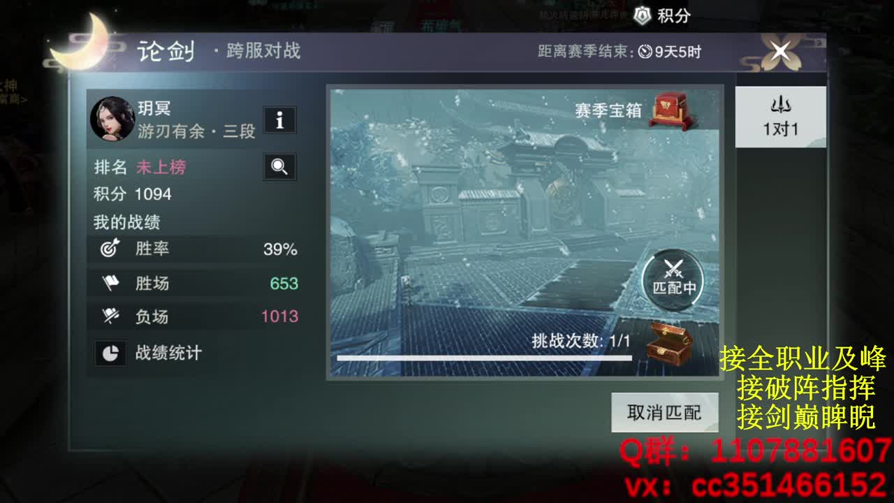 好标题 第12段