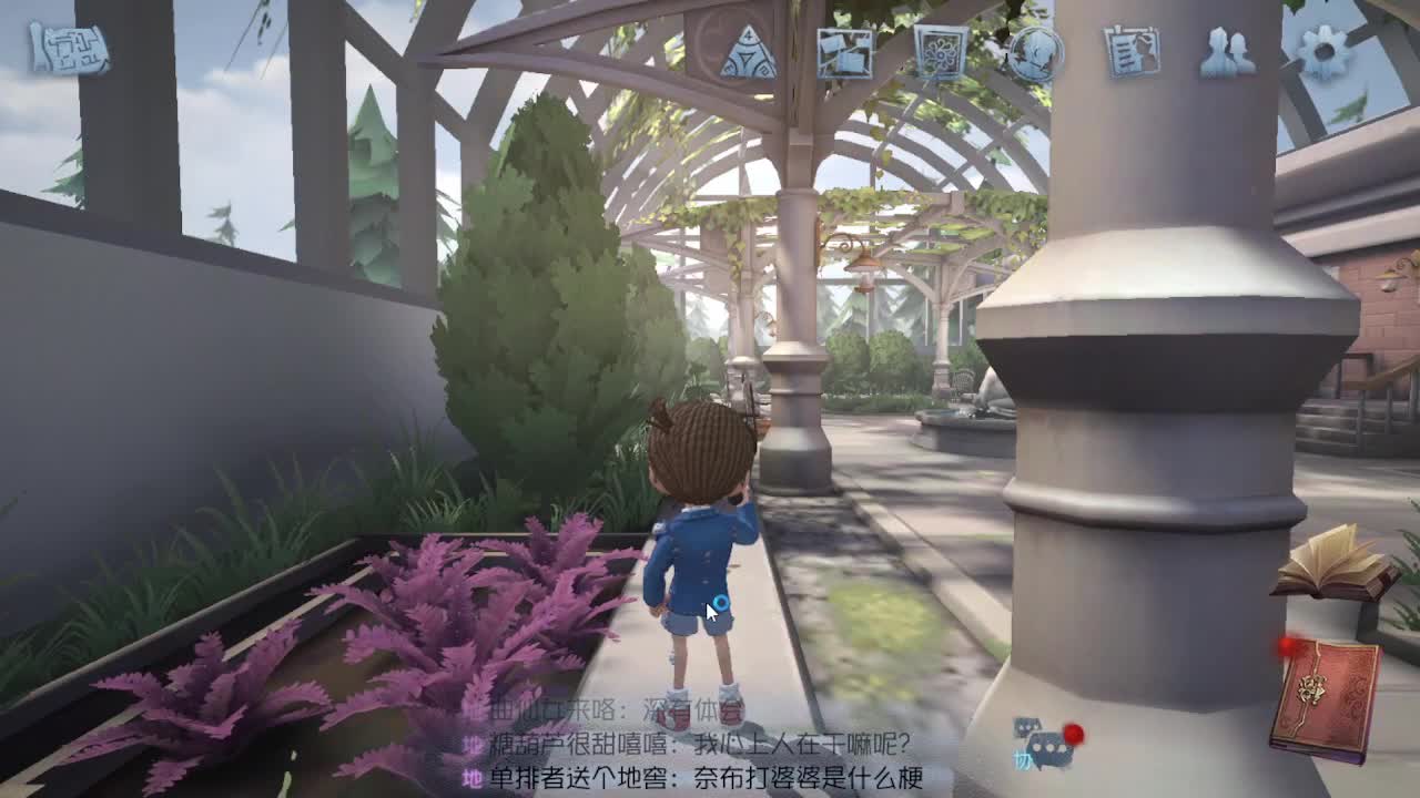 人屠双皇快乐匹配~ 第1段