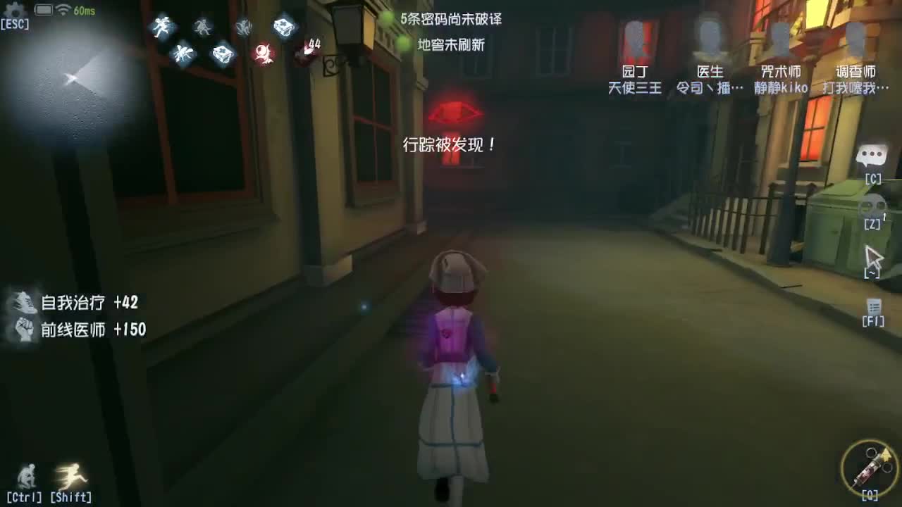 人屠双皇快乐匹配~ 第7段