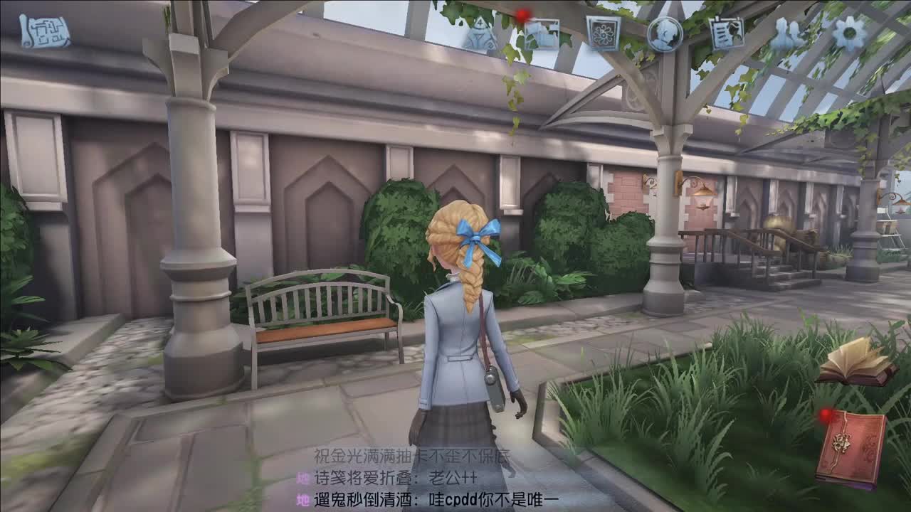 生活不易 大鸽卖艺 第11段
