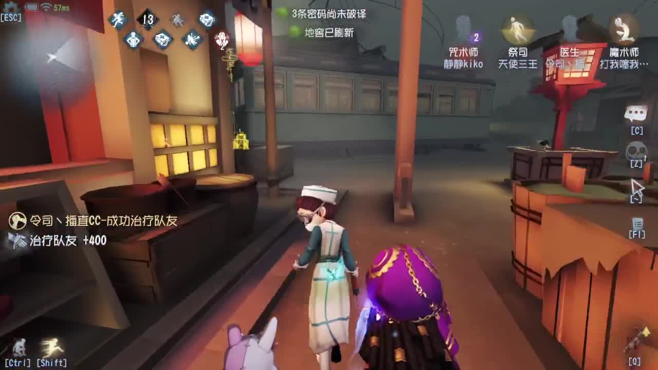人屠双皇快乐匹配~ 第8段