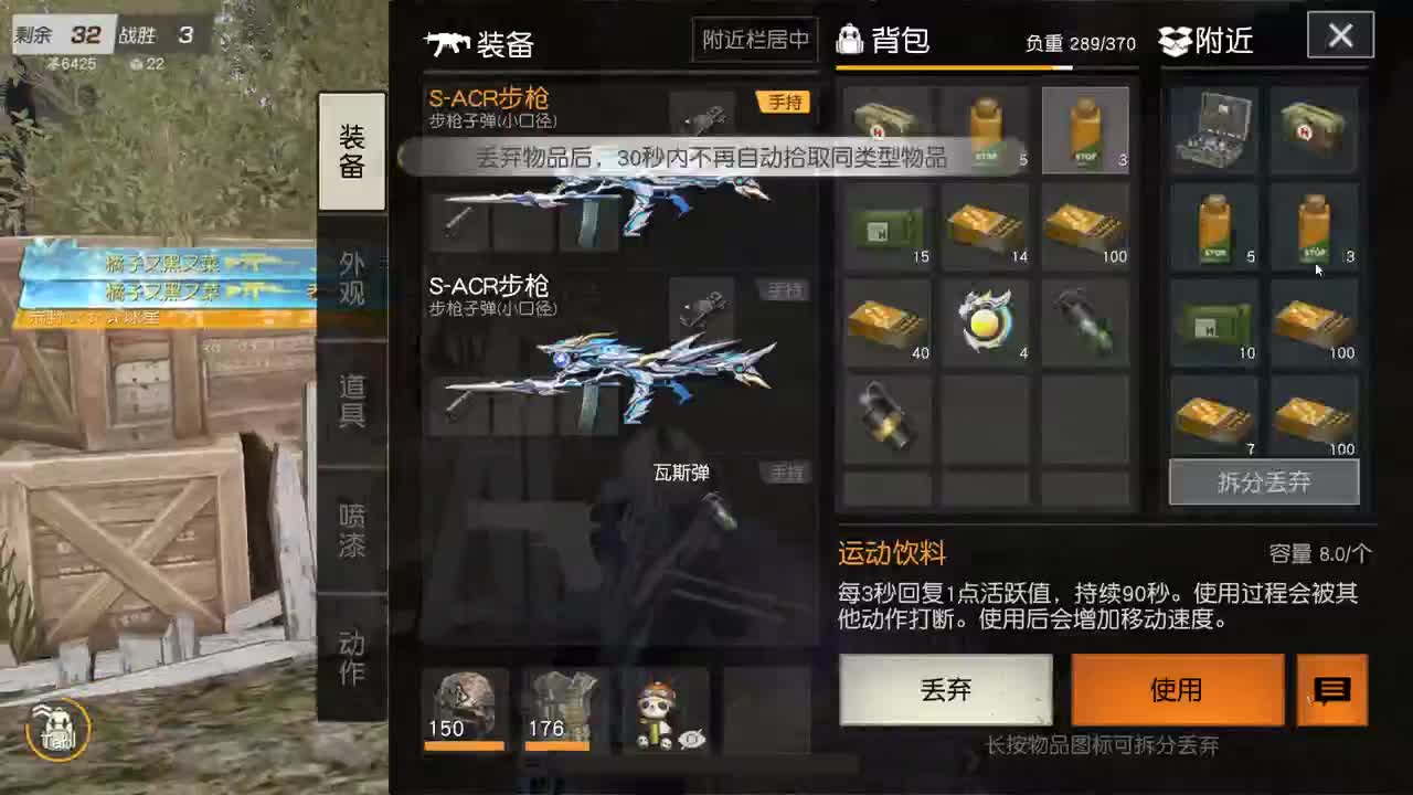 都有 520不过节 第3段
