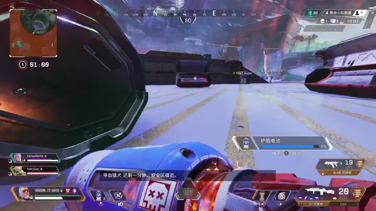 牙疼，少说话 第2段