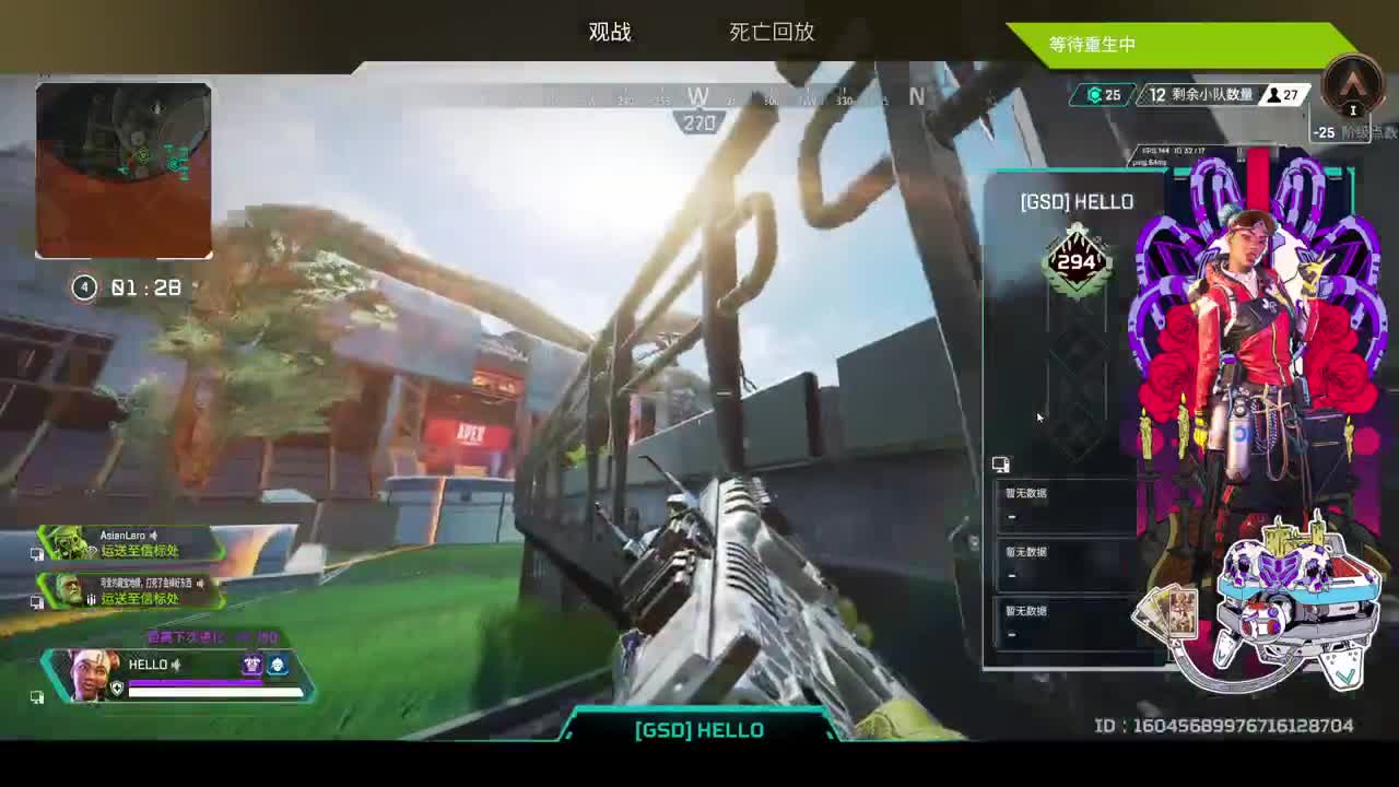 牙疼，少说话 第7段